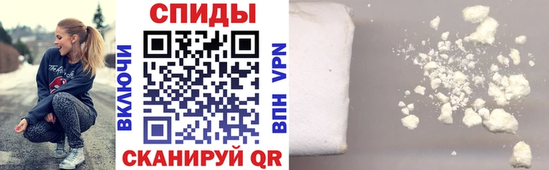 Amphetamine Розовый  Заозёрск 