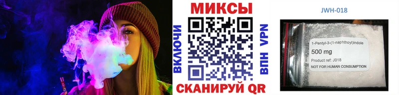Бутират буратино  цена наркотик  даркнет состав  Заозёрск 