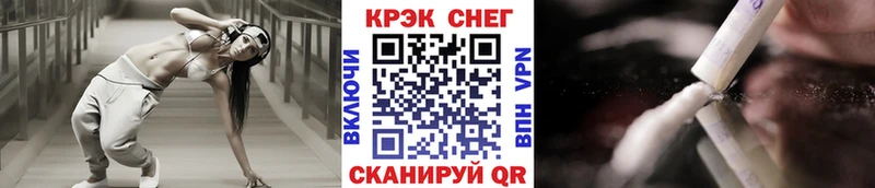 Кокаин Эквадор это формула Заозёрск