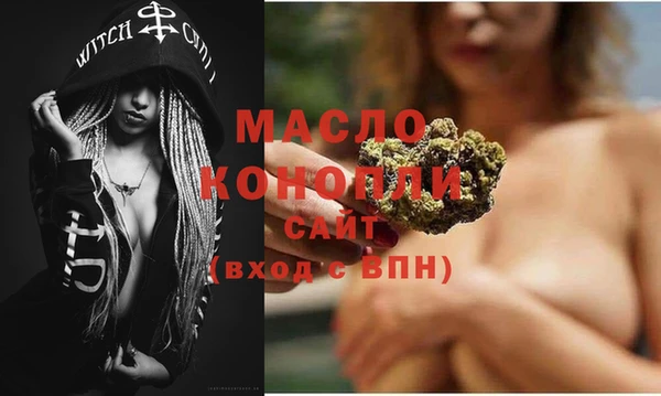 дживик Елизово