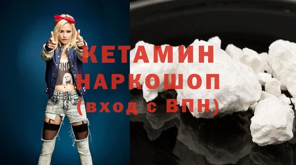 дживик Елизово
