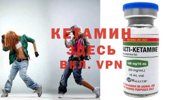 прущая мука Елабуга