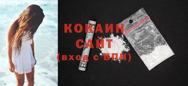 не бодяженный Ельня