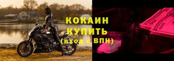 прущая мука Елабуга