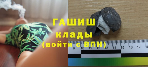 дживик Елизово