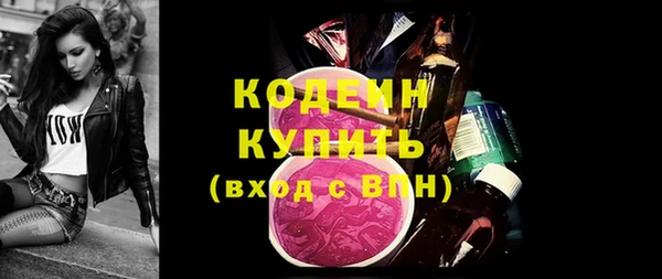 прущая мука Елабуга