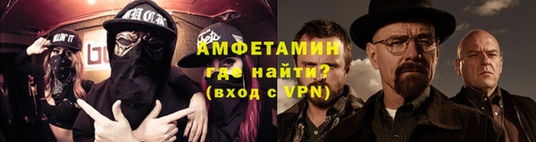 не бодяженный Ельня