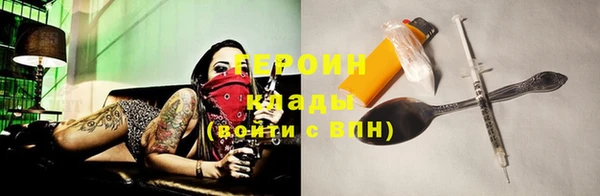 прущая мука Елабуга