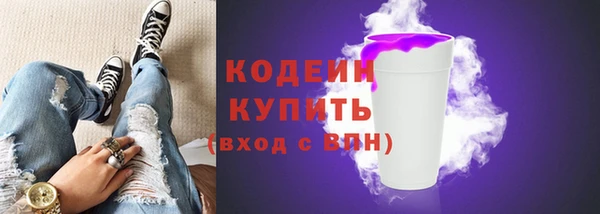 прущая мука Елабуга