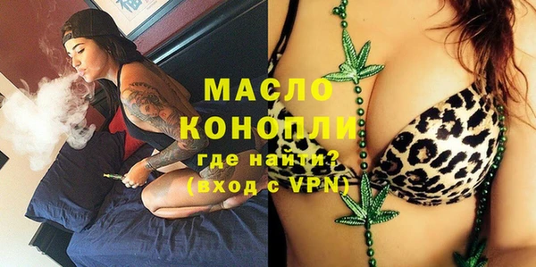 ALPHA-PVP Покачи