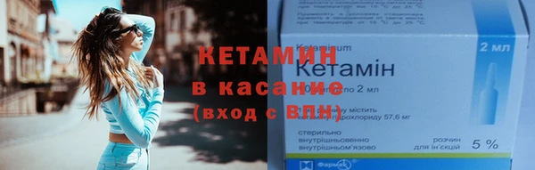 дживик Елизово