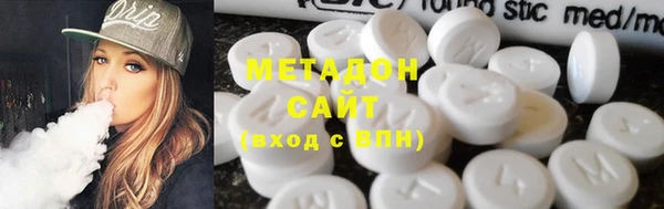 прущая мука Елабуга