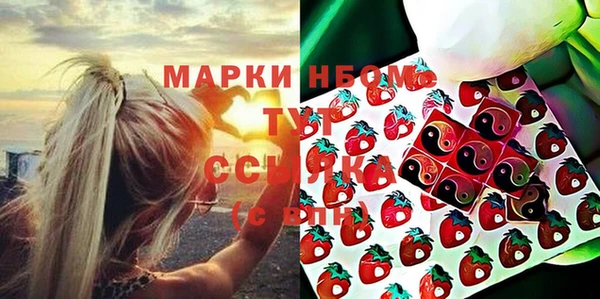 не бодяженный Ельня