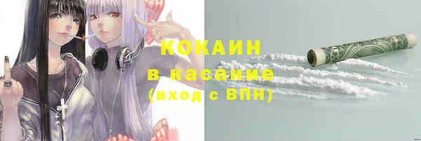 прущая мука Елабуга