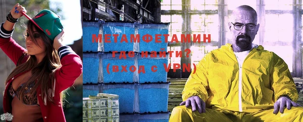 не бодяженный Ельня