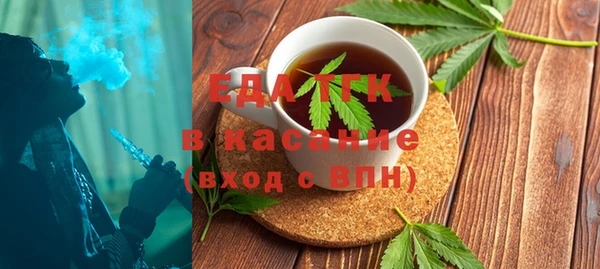 дживик Елизово
