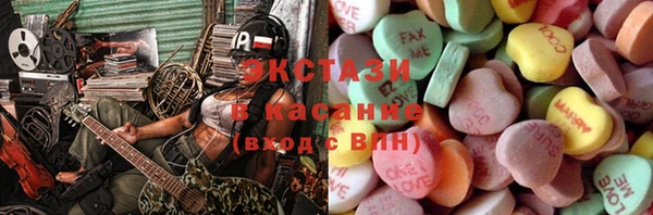 дживик Елизово