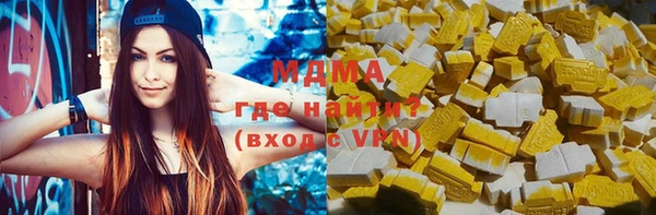 не бодяженный Ельня
