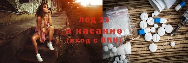 дживик Елизово