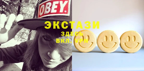 прущая мука Елабуга