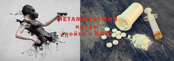 дживик Елизово