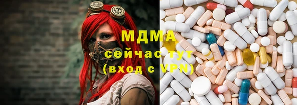 не бодяженный Ельня