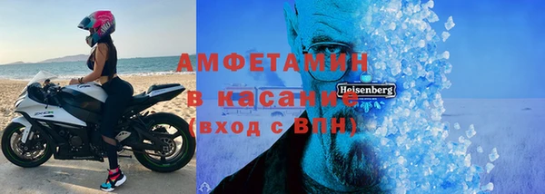 прущая мука Елабуга