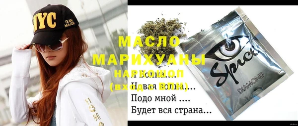 прущая мука Елабуга