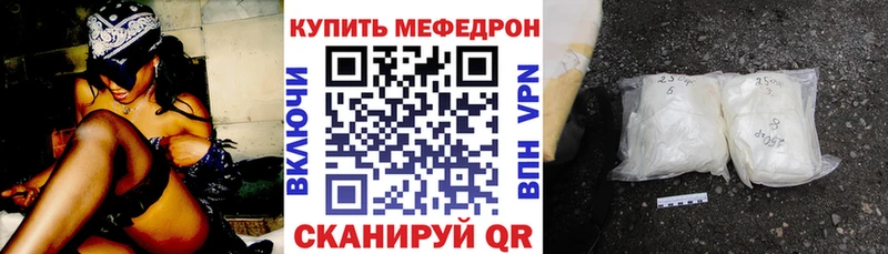 МЯУ-МЯУ мяу мяу  Заозёрск 